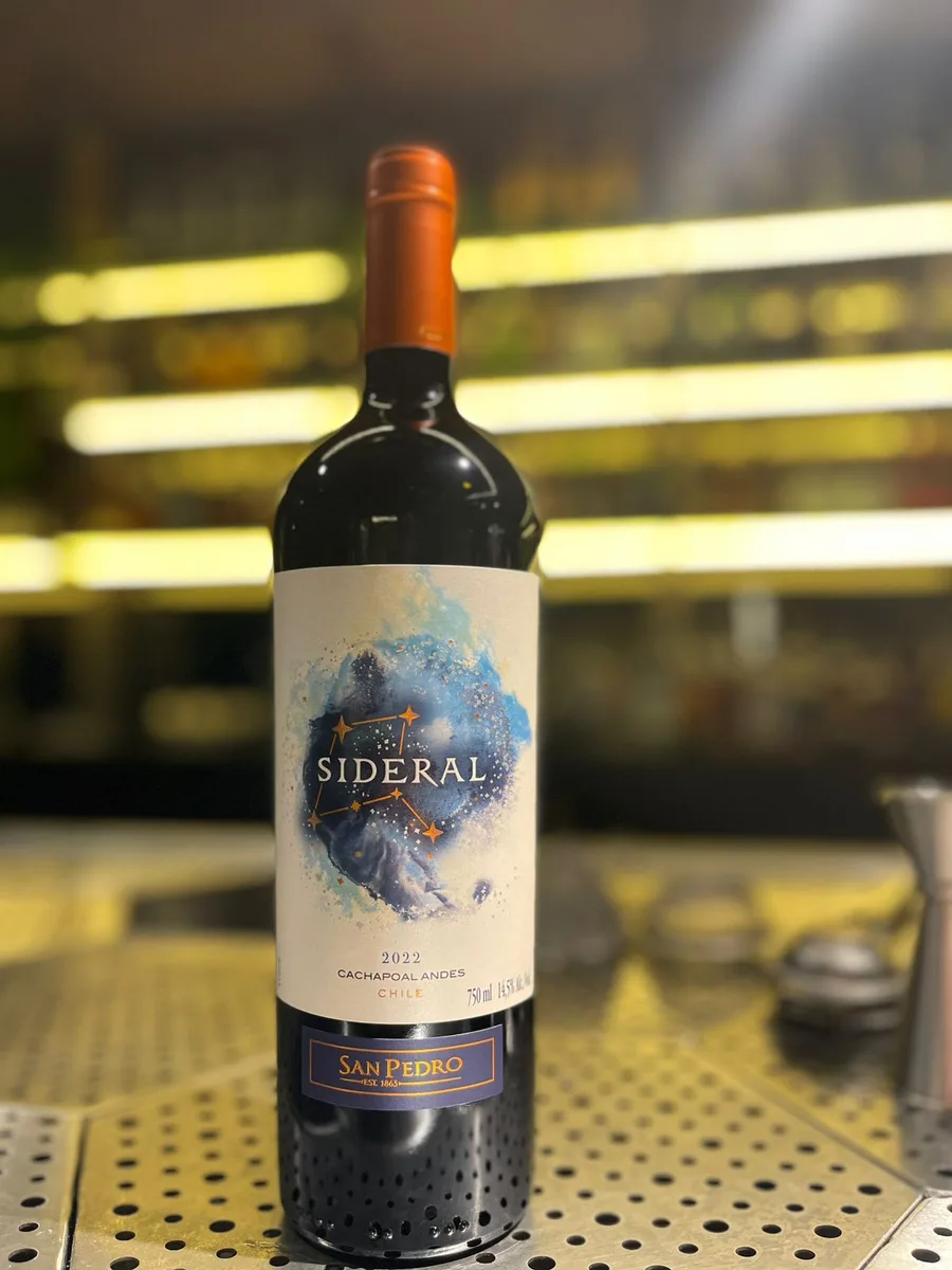 SAN PEDRO SIDERAL
